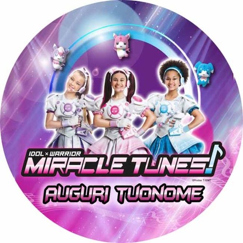 Cialda miracle tunes - cialda,