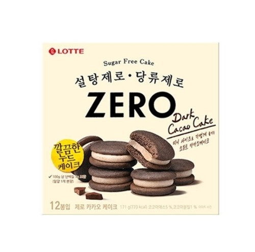 Torta cacao scuro senza - torta,