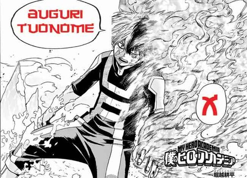 Cialda hero academia - cialda,